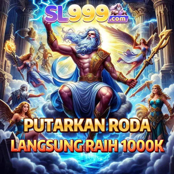 SL999