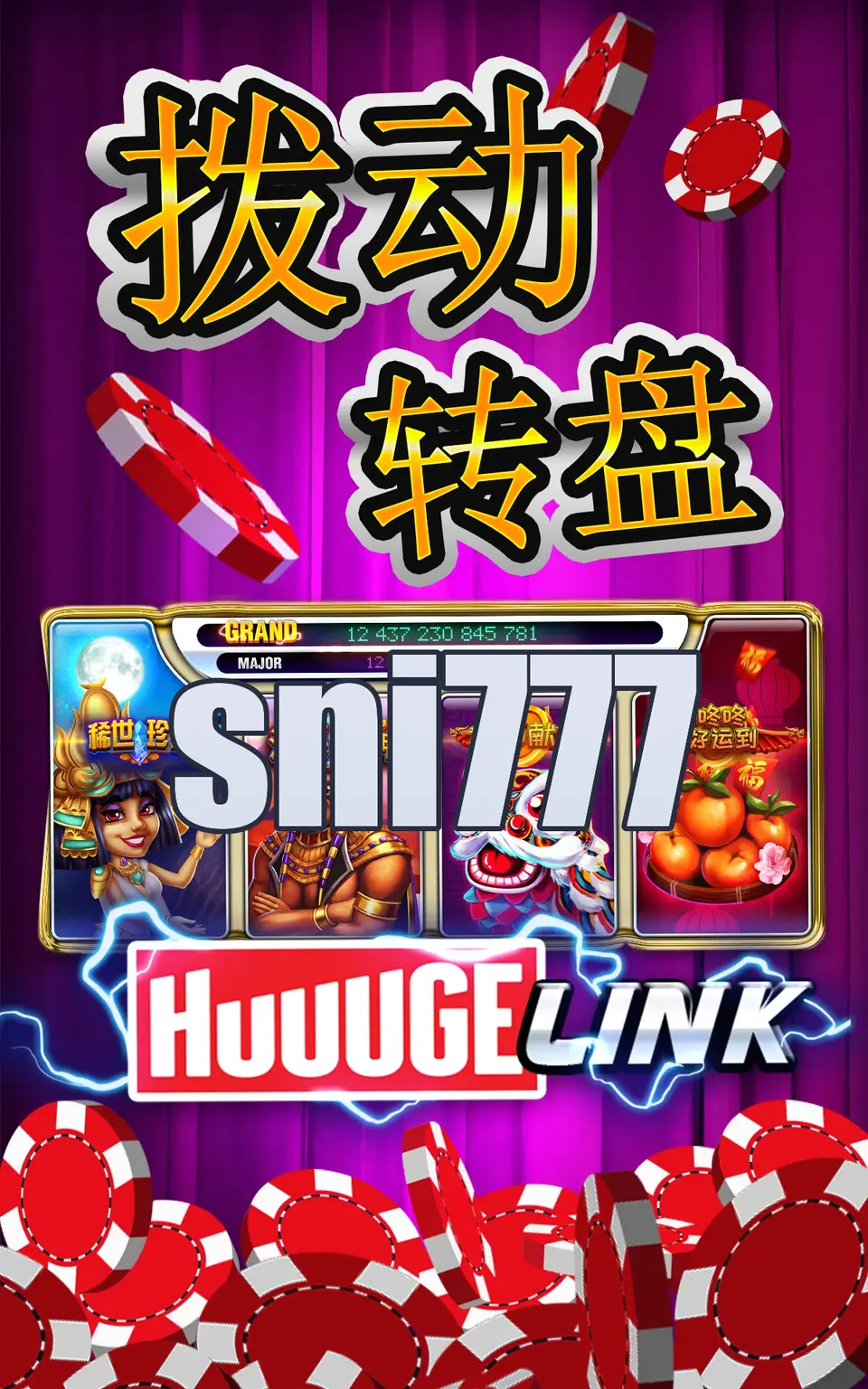 sni777 Tangkapan Layar Resmi APK